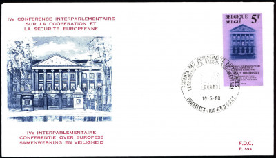 Belgia FDC 1980 Mi 2026 Interparliamentary Conference [BRUXE